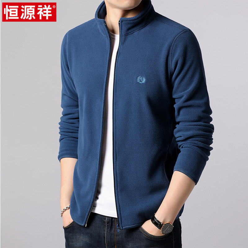 Hengyuan Xiang Spring Autumn Season Men's Upright Collar Jacket Shake Grain Flannel With Thick Cotton T Pure Color Blouse Jacket Kshirt and Autumn Clothing Sweater