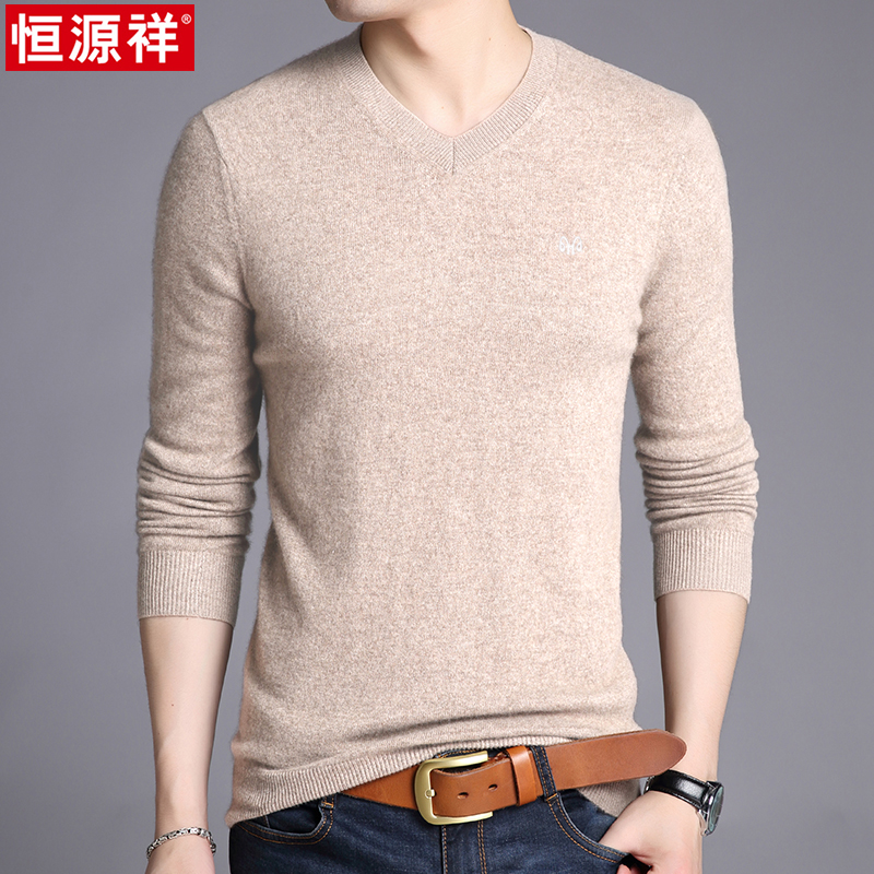 Hengyuanxiang winter men's solid color long sleeve cashmere sweater youth Korean version V-neck pullover sweater base sweater