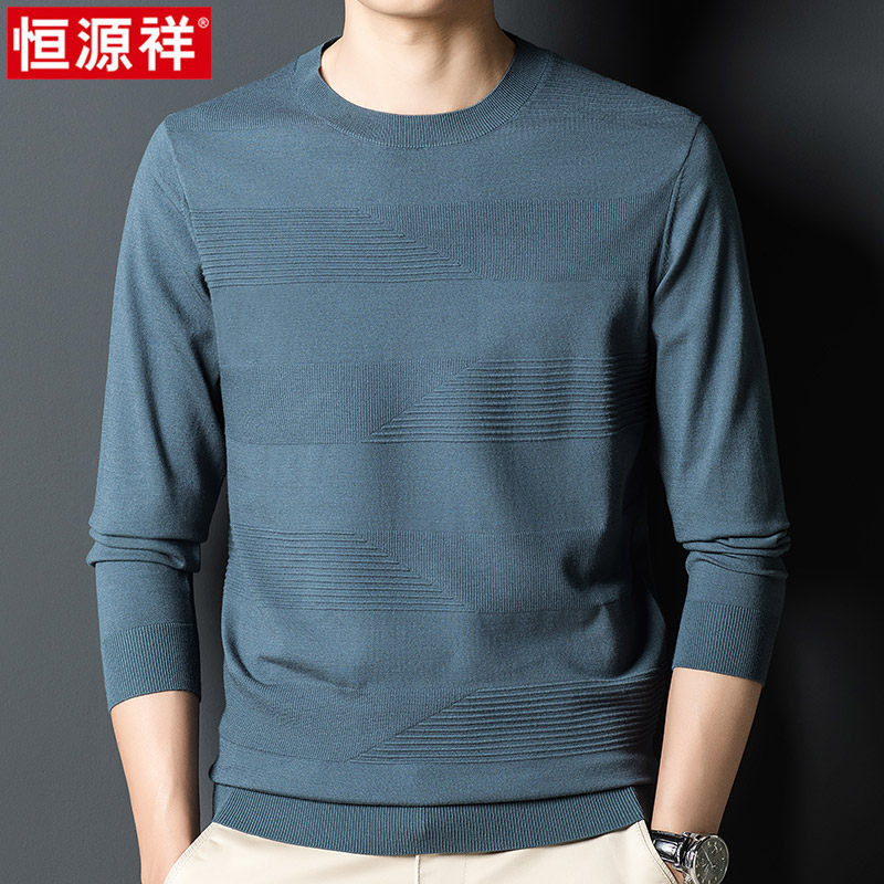 Hengyuan Xiang Spring Autumn Season New Men's Sweater Round Collar Casual Thin blouse Middle-aged Dad Clothes Knit Undershirt