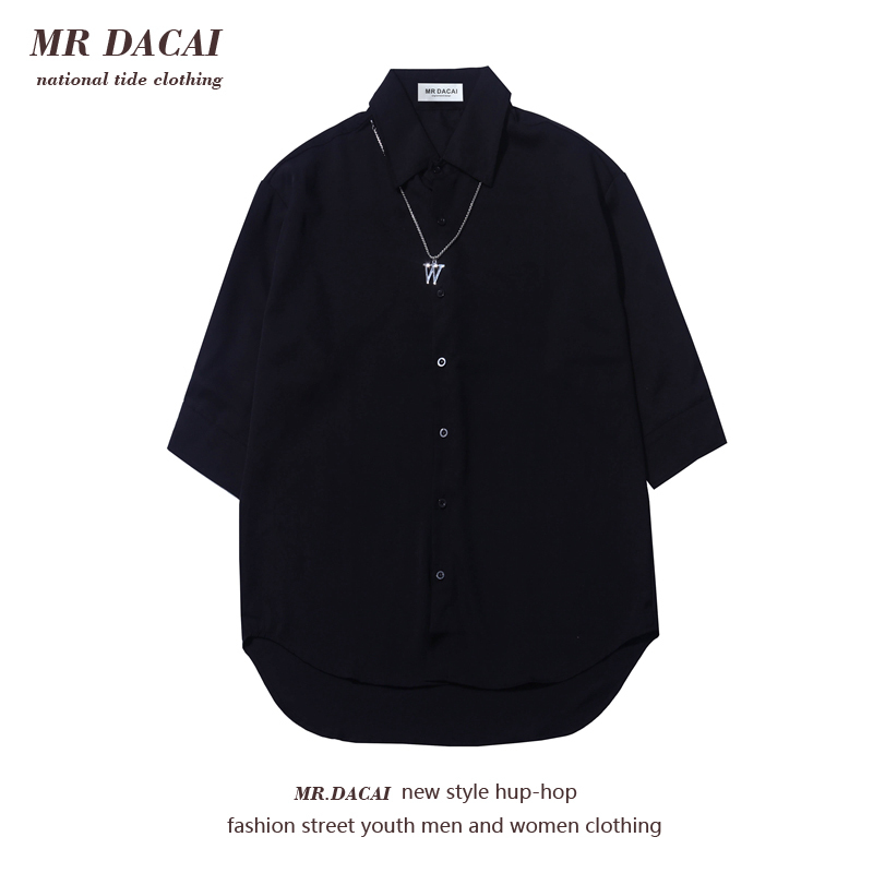 Mr Trendy Brand High-End Chain-Sleeve Shirt with Three-Quarter Sleeves, Trendy Unisex Shirt, Loose Fit, Cool and Casual American High Street Style