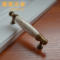 I Le style ceramic handle wardrobe Marble grain cabinet Solid wood furniture Wardrobe drawer door handle European 96
