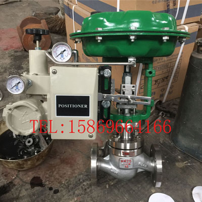 ZJHP-16P pneumatic steam film regulating valve single seat regulating valve DN20 25 32 40 50 stainless steel