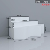 D461 【Сян Право】