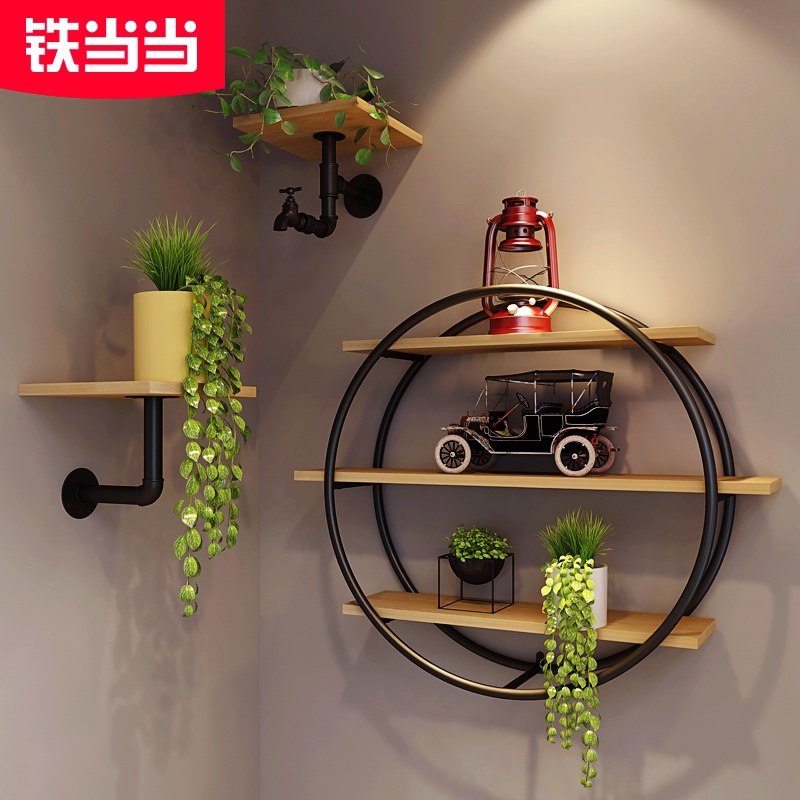 Shoe Rack Show Rack Round Pack Bungling shelves Background Wall Decorative Shelf Women's Clothing Store Display Shelf Creative Shoe Shelves