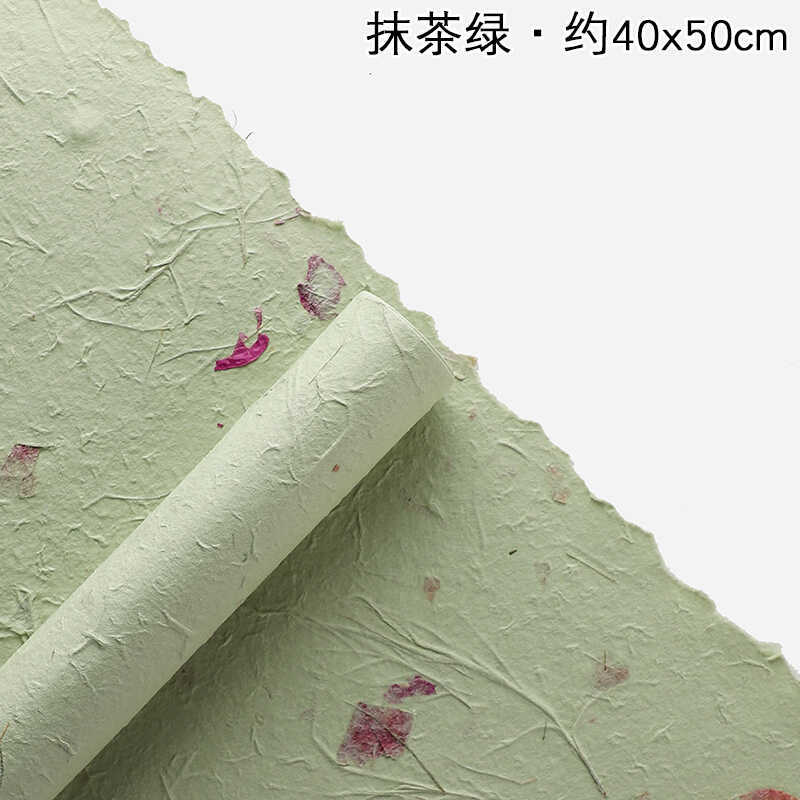 Vintage Dongba Paper, Specialty Paper, Wallpaper/Book Wrapping Paper/Lampshade/Painting/Handicraft Materials/Textured Wrapping Paper Vintage Dongba Paper, Specialty Paper, Wallpaper/Book Wrapping Paper/Lampshade/Painting/Handicraft Materials/Textured Wrapping Paper