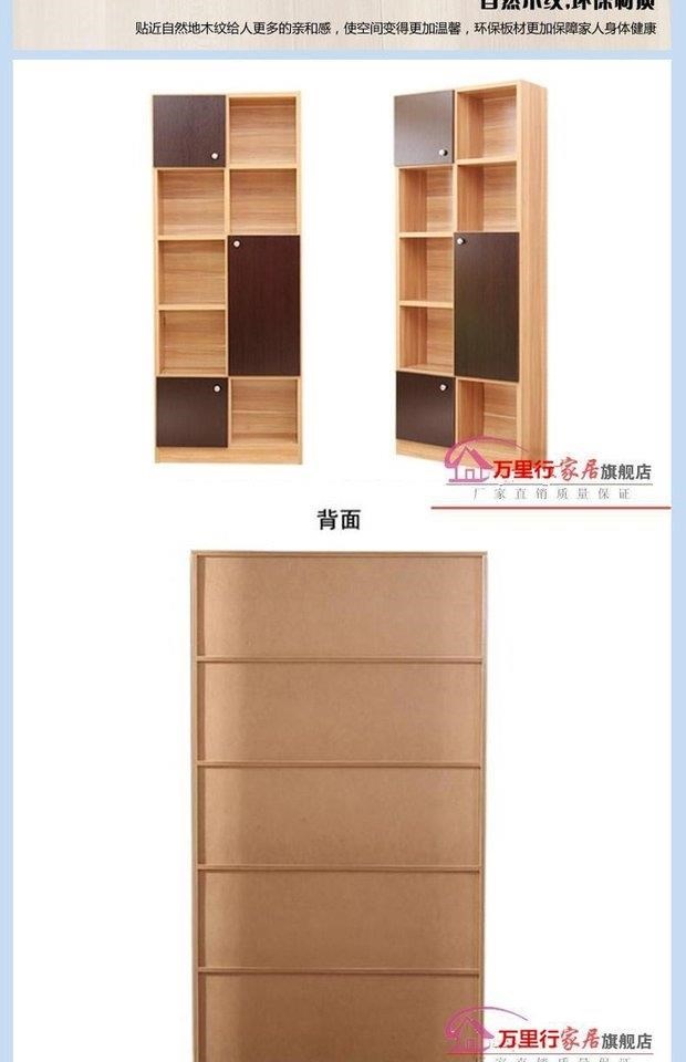 Nội thất văn phòng ông chủ văn phòng tủ hồ sơ bằng gỗ thông tin tủ trưng bày tủ sách hiển thị phân vùng tủ - Nội thất văn phòng