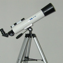The Sky Wolf D-80T refracted the astronomical telescope