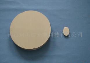 Dongkoda High Quality Newtonian Mirror Group D203F 5