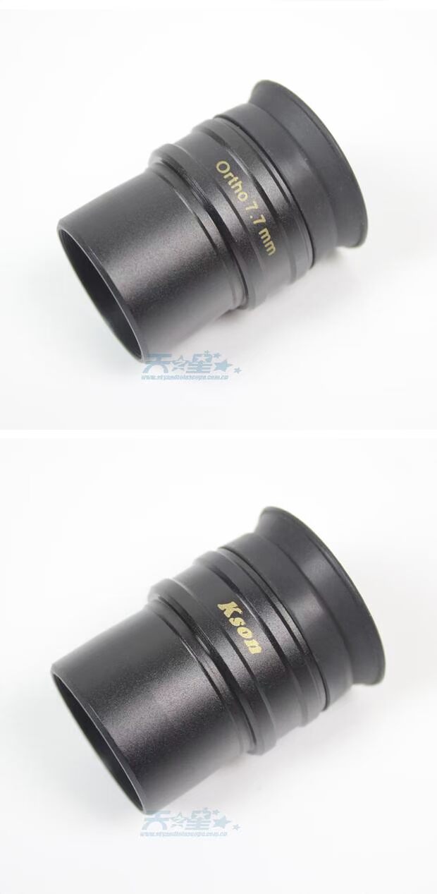 Kson mở thư kính viễn vọng thiên văn HOẶC thị kính siêu abbe thị kính không bị biến dạng - Kính viễn vọng / Kính / Kính ngoài trời ống nhòm hồng ngoại