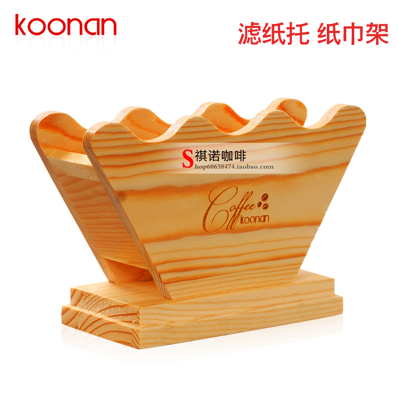 Koonan Kana Wooden Coffee Filter Paper holder Matching paper towel holder Filter paper holder 101 102 Filter paper holder
