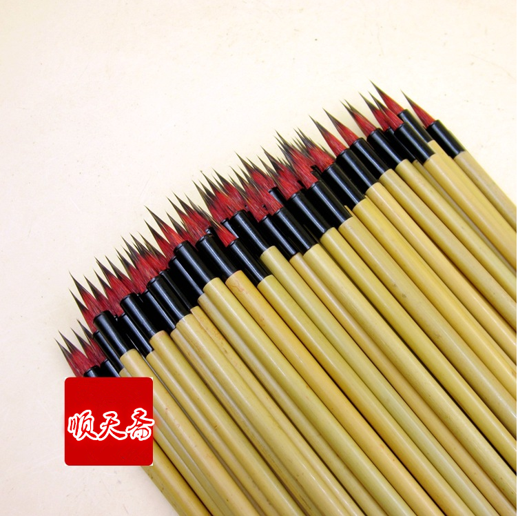 Little Red Rabbit Milli Wolf Milli Copy Fly Head Small Kai Gong Pen Outline Chinese Painting Calligraphy Brush Room Four Treasures Coloring Pen