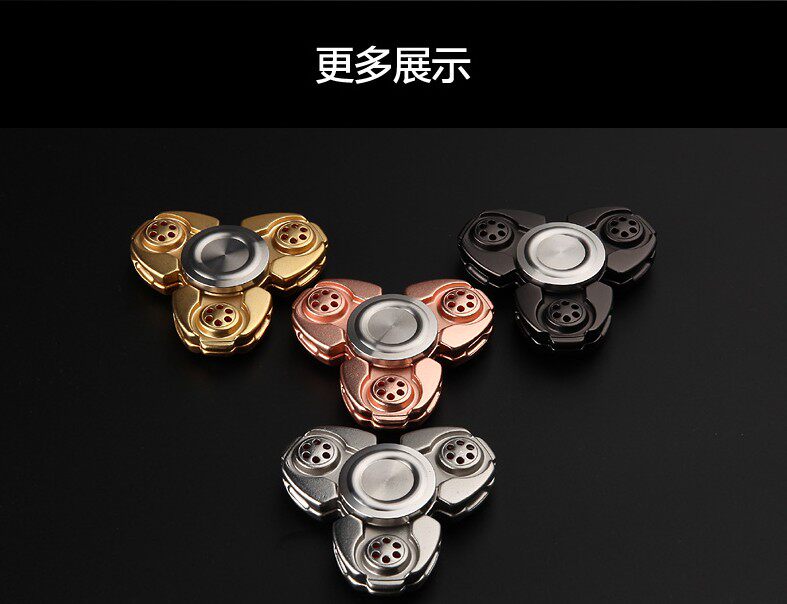 Fidget spinner EFOU - Ref 2615768 Image 15