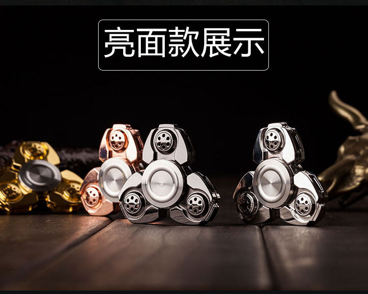 Finger spinner EFOU - Ref 2618175 Image 16