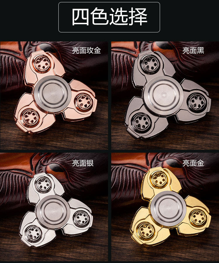 Finger spinner EFOU - Ref 2618175 Image 21