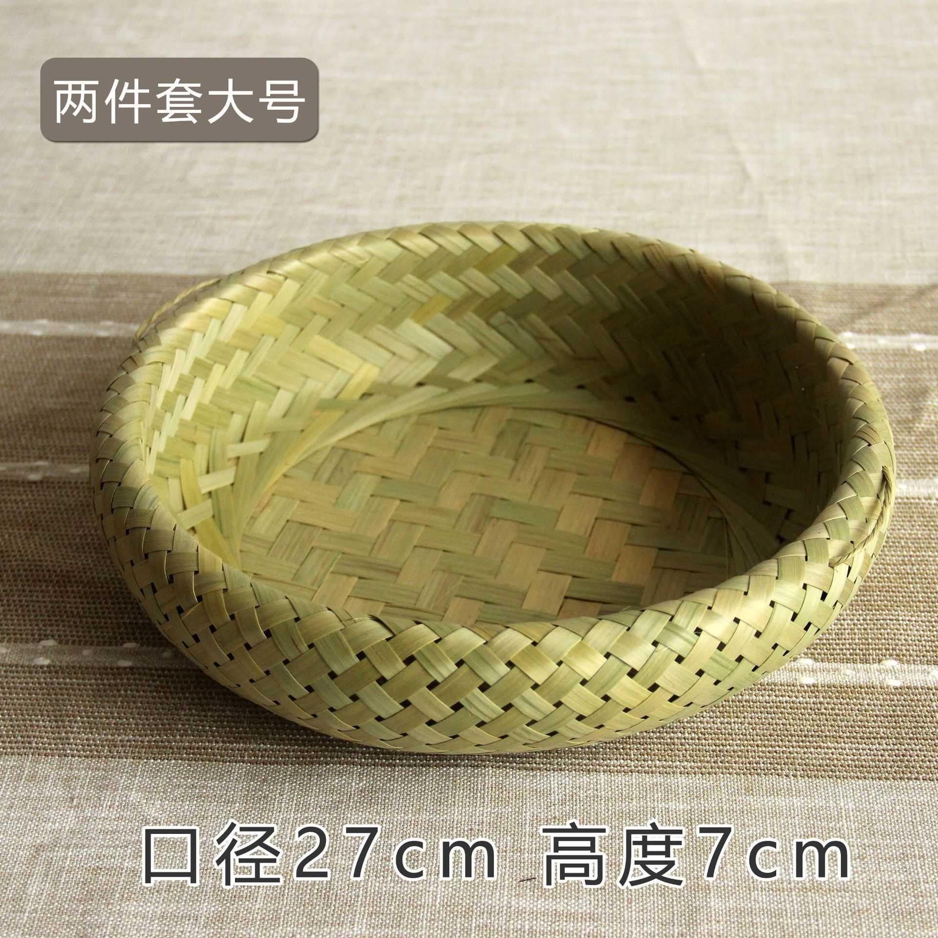 5YA1纯手工竹编制品竹篮子家用双层鸟巢竹水果篮馒头筐收纳茶叶罐-阿里巴巴