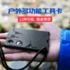 Товары от jumpshark俊鲨旗舰店