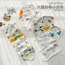 mouslin baby bamboo cotton gauze small square towel thin ultra soft bath wash face towel handkerchief pababy towel to feed the milk towel