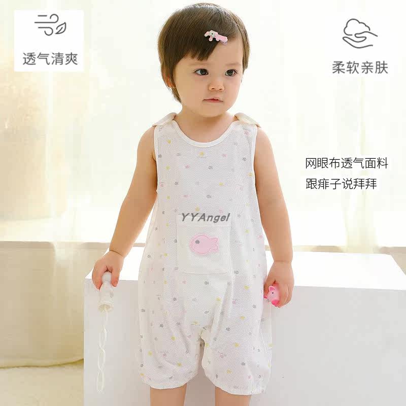 Newborn baby khaama summer dress ultra-thin baby vest with no bones and baby climbing to the newborn halade