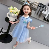 Женская юбка для лета