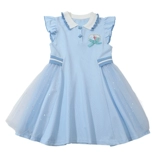 Женская юбка для лета