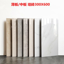 Nordic jazz white light lavish full ceramic bright light median toilet tiles 300x600 Kitchen Balcony Grey Wall Brick