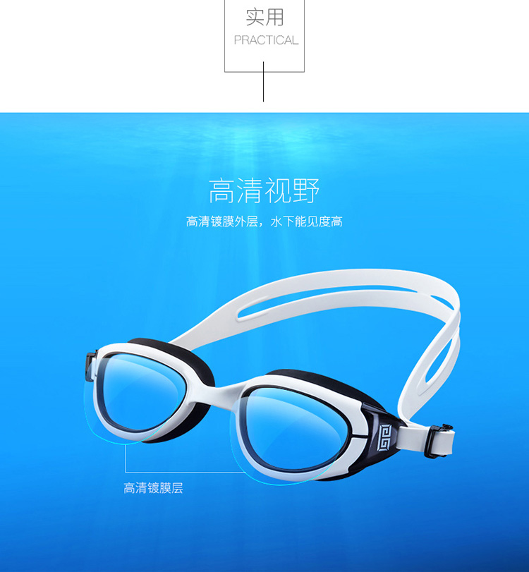 Kính bơi Van Dean nữ kính bơi chống nước HD chống sương mù nam và nữ thời trang phụ kiện bơi chuyên nghiệp - Goggles kính cận bơi