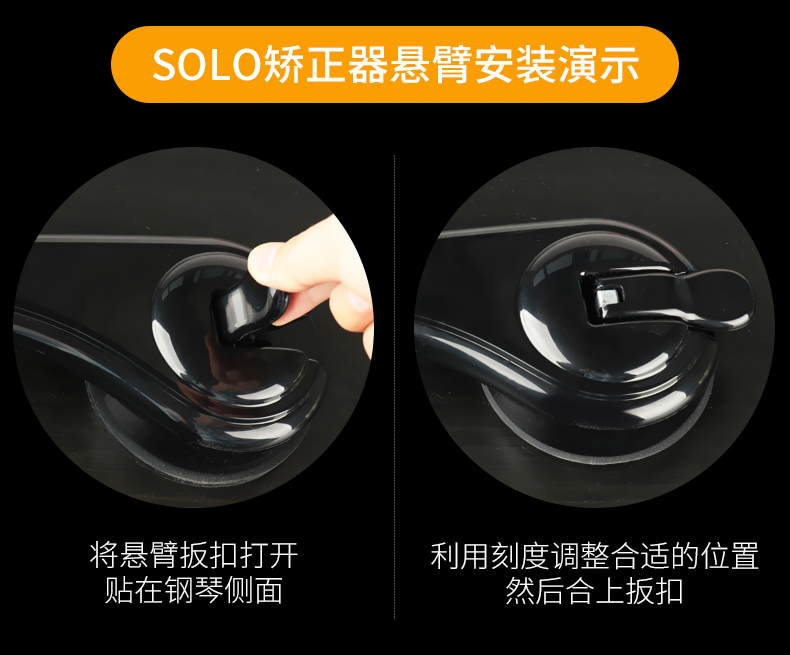 Flanger Piano Hand Straightener Child Chuyên dụng Cổ tay Ngón tay Trợ giúp Chỉnh sửa Phụ kiện Nhạc cụ dây đeo đàn guitar