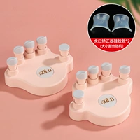 Розовые силиконовые ортезы, 2 шт