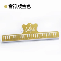 Wose версия Gold*2