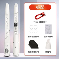 【Белый】 Стандартный