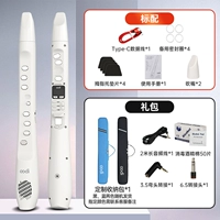 [Белый] Стандартный+подарочный пакет