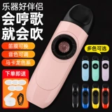 Казу Флейта Профессиональная производительность -Звук, прошептал, не обучаясь, взорвет флейту Carter Catal Flute New Flute Flagship Store