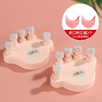 【Pink Classic】 Пара пар