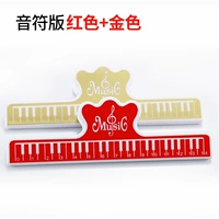 Плетеная версия красного+золотистого цвета