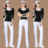 Спортивный танцующий спортивный костюм для спортзала, осенний