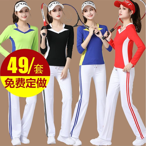 Спортивный танцующий спортивный костюм для спортзала, осенний