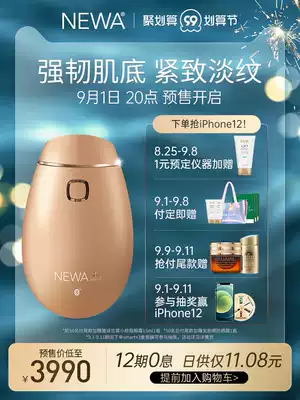 NEWA Israel household facial skin rejuvenation firming RF beauty instrument SMART model