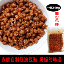 Bean drum Hubei specialty farm handmade homemade spicy flavor water red oil bean drum instant meal bean drum instant meal 240g