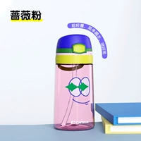 Порошок сакуры [тритановый материал для беременных и младенцев + безопасный и без запаха]