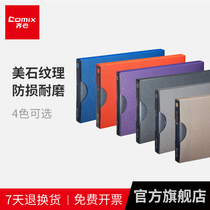 Qi Xin VAT invoice box Bill folder File box Document data storage box Invoice folder VAT invoice small folder Strong folder Batch A1245A611