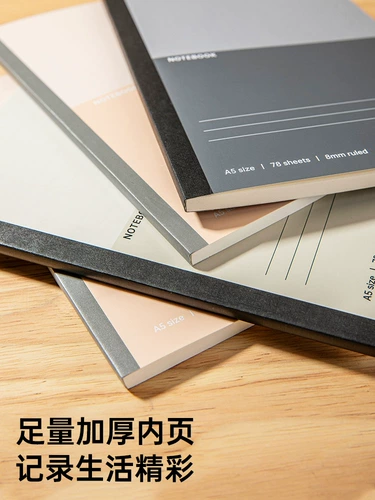 Ноутбук, книга, блокнот, рабочая тетрадь для школьников, канцтовары, увеличенная толщина, бизнес-версия, подходит для студента, студенческая работа, 2025 года, новая коллекция