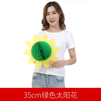 На солнечной энергии, зеленый, 35см