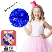 Синее кольцо для раннего возраста, 33см