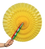 Ручная смена фанатских игр вход вступил в руки Терминал Руки Руки Игрок Квадратный массив Детский сад