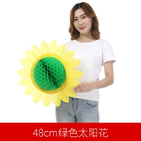 На солнечной энергии, зеленый, 48см