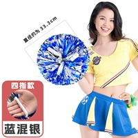 Четырех -синего смешанного серебра увеличивается до 33 см (подходит для учащихся начальных классов)