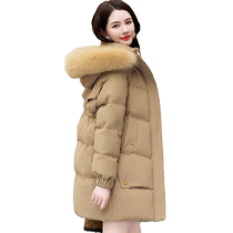 Really Big Fur Collar Down Jacket Womens Winter 2023 New Small Mom Thickened Slimming Waist White Duck Down Jacket