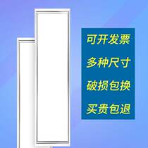 LED flat panel light 300 × 1200 panel light concealed embedded ultra-thin integrated ceiling light office lighting fixture