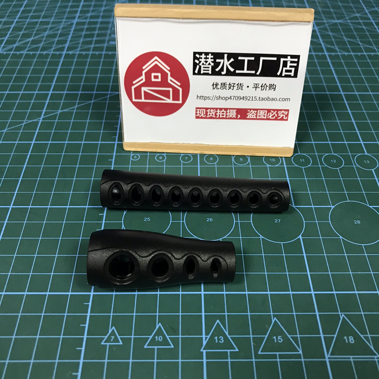 Submersible line protection cover for low pressure pipes and medium pressure pipes → (regulator accessories)