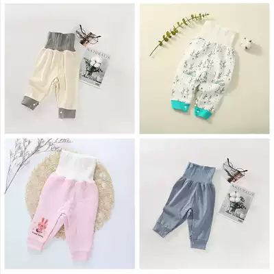 Button baby pants baby belly health pants big pp high waist open button pants convenient to change diapers long pajama pants
